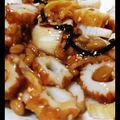 ゆっこ２１０'s cooksnap of when they made もう１品欲しいときの！簡単ちくわ納豆♪.