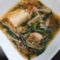 ゆなほむcrea's cooksnap of when they made ＊冷え性対策♥温ったか豆腐＊.
