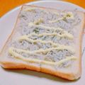 ☆イシハル☆'s cooksnap of when they made 栄養満点!しらすトースト★.