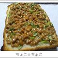 ちょこ☆ちょこ's cooksnap of when they made カレーマヨdeふわとろ納豆トースト♪.
