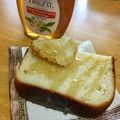 ゆうゆあ's cooksnap of when they made さくっジューシー！ゴーダチーズデニッシュ.