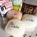 ふせとも's cooksnap of when they made スタミナ唐揚げおにぎり◆朝食に.