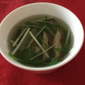 tikariri's cooksnap of when they made 味わい深い、ごぼうと椎茸と水菜のスープ.