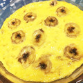 Nameko1214's cooksnap of when they made 卵1個♡生クリ無♡簡単♡いちごクラフティ.