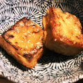 まるとのっち's cooksnap of when they made 厚揚げの甘味噌ダレ.