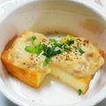 うたかた。's cooksnap of when they made 簡単✿厚揚げ豆腐のツナマヨグラタン✿.