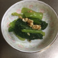 さちマ's cooksnap of when they made 小松菜のくるみ和え.