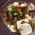 char0713's cooksnap of when they made 牛肉とごぼうと豆腐の味噌煮.