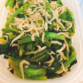 mimiねこ's cooksnap of when they made 我が家の定番！ほうれん草のおひたし.