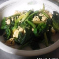 クックW0QY9S☆'s cooksnap of when they made ほうれん草と卵の炒め物.