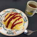 delight＊'s cooksnap of when they made 【基本】とろとろ玉子のオムライス.