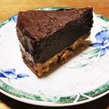 るみつ's cooksnap of when they made 男でも簡単 生チョコタルト.