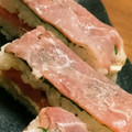 yyuunn's cooksnap of when they made 生ハムとクリームチーズの押し寿司☆彡.