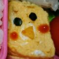 ちびゴン太's cooksnap of when they made 卵焼きdeひよこちゃん♪キャラ弁おかず.