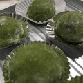 feleza's cooksnap of when they made ほろ苦♪抹茶だい好き！いちご大福.
