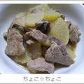 ちょこ☆ちょこ's cooksnap of when they made ☆麺つゆで☆大根と豚こまの甘辛炒め.