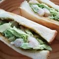 inyoe's cooksnap of when they made アボカド&海老のパン.
