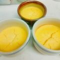 カナン★'s cooksnap of when they made ノンオイル☆ヨーグルト☆ケーキ.