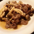 maiharunao's cooksnap of when they made 梨が決め手!? 牛肉とキノコたっぷり炒め.