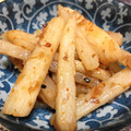 reinbo's cooksnap of when they made ∮ 長いも✰甘辛✰彡おかか炒め ∮.