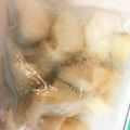 yunatan1211's cooksnap of when they made 里芋☆煮崩れ・吹きこぼれ・ぬめり無し.
