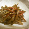 そらいろR☆'s cooksnap of when they made 計量いらずのきんぴらごぼう.