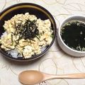 エルルン's cooksnap of when they made シーチキンと豆腐のそぼろ餡.