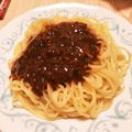 yuka119's cooksnap of when they made 簡単&辛くない♡夏の定番ジャージャー麺.