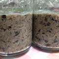 さとみトミ's cooksnap of when they made 大好き黒豆で黒豆味噌( *´艸｀).