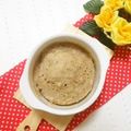 メルティローズ's cooksnap of when they made ☆HMで爽やか黒糖蒸しパン☆.