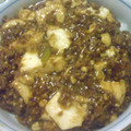 ぷくぷくかあちゃん's cooksnap of when they made ✿簡単！本格！ 麻婆豆腐✿.