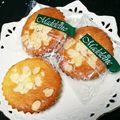 ロイスラブ's cooksnap of when they made ケーキ屋さんより美味しい❃幸せマドレーヌ.