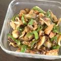 ☆こまっと☆'s cooksnap of when they made 【子供に食べさせたい】鯖缶なすみそ炒め.