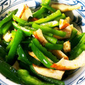 Jyohana's cooksnap of when they made 節約料理‼︎竹輪とピーマンの韓国風炒め.