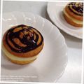 нιйατα's cooksnap of when they made 簡単おしゃれ ボストンクリームパイ.