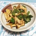 ほなみ1's cooksnap of when they made エリンギとピーマンのオイマヨ炒め.