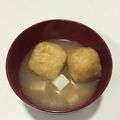 サーフブレイド's cooksnap of when they made 油揚げと絹ごし豆腐の味噌汁.