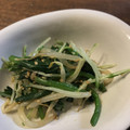 たねmama's cooksnap of when they made 黒ごまもやしほうれん草中華風.