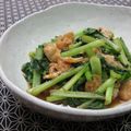 タロすけ's cooksnap of when they made 小松菜と油揚げの炒め煮.