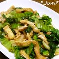 ＪＵＮちゃン's cooksnap of when they made からし菜と油揚げのニンニク風味炒め.