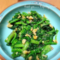 GoGo島みかん's cooksnap of when they made ちびっ子大好き！いんげんのゴマくるみ和え.