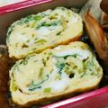 myとんすけ's cooksnap of when they made 緑色が鮮やか★三つ葉の卵焼き.