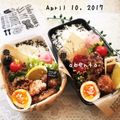 NONOHAママ's cooksnap of when they made 唐揚げ　簡単　焼き肉のタレ.