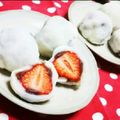 あーもこ's cooksnap of when they made いちご大福.