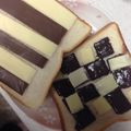とろけい's cooksnap of when they made スライス生チョコレートでボーダートースト.