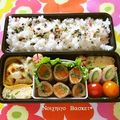 ◆◇Wtiti＊◇◆'s cooksnap of when they made 彩り肉巻き.