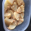 クック164GH4☆'s cooksnap of when they made とろける☆大根とツナの煮物.