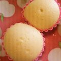 ちかこん☆'s cooksnap of when they made 簡単♪蒸しパン(牛乳なしでも).