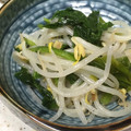 yummy?'s cooksnap of when they made 簡単　　5分でもやしとほうれん草のナムル.