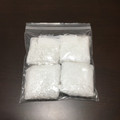 yumechoco's cooksnap of when they made ✜ウチの油揚げの冷凍保存方法✜.